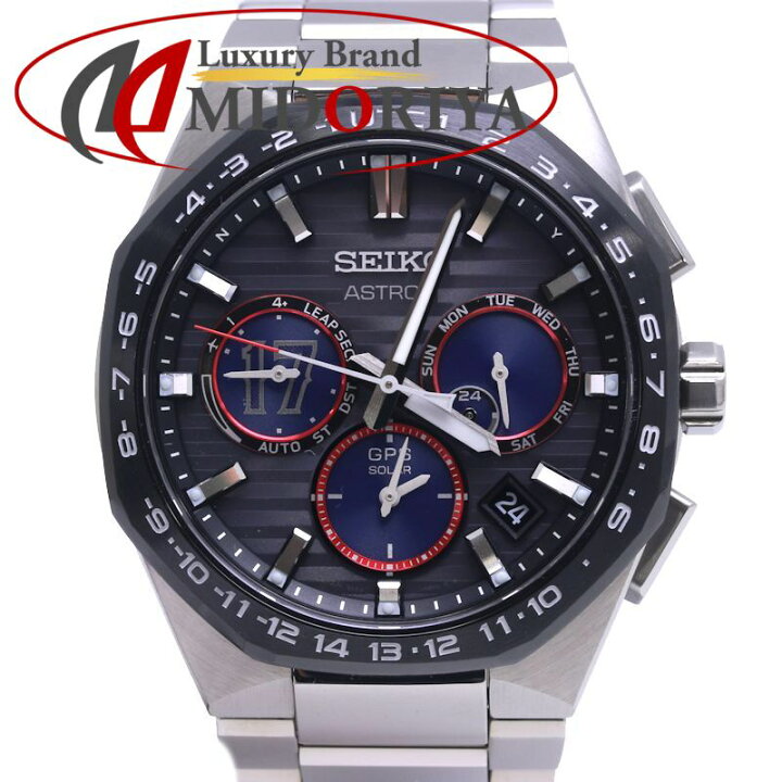 楽天市場】SEIKO セイコー アストロン ネクスター SBXC141 5X53-0CF0 