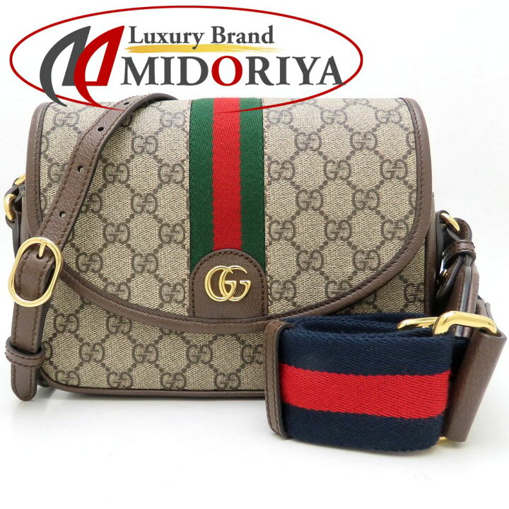 楽天市場】GUCCI グッチ オフィディア スモールショルダーバッグ 