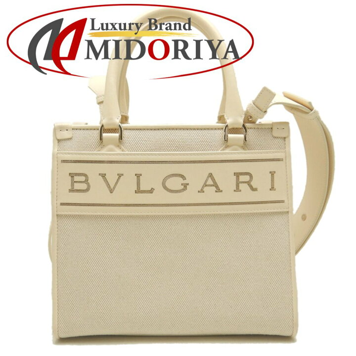 楽天市場】BVLGARI ブルガリ ロゴトート スモール トートバッグ 