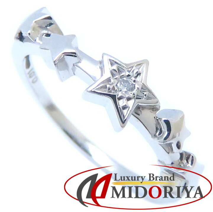 楽天市場】STAR JEWELRY スタージュエリー スター リング 指輪  