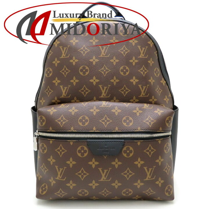 楽天市場】LOUIS VUITTON ルイヴィトン モノグラム マカサー  