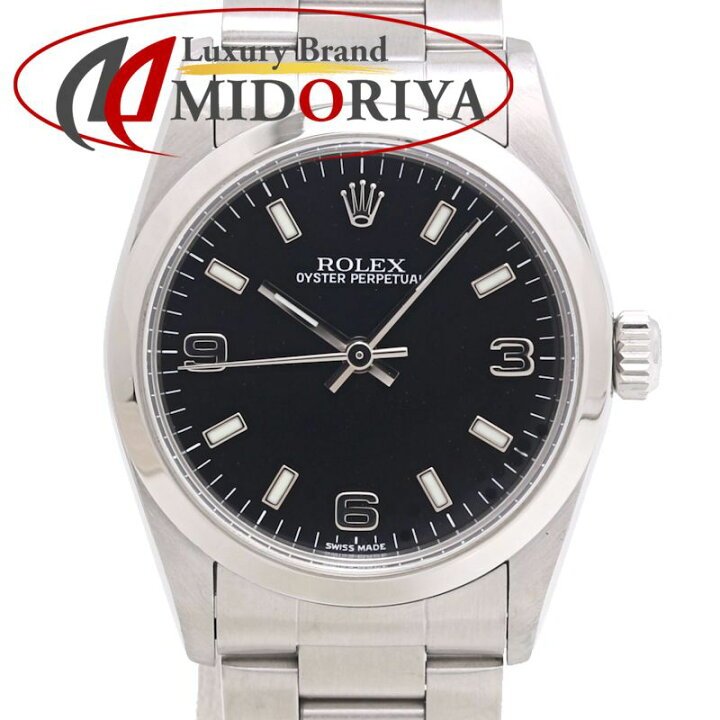 楽天市場】ROLEX ロレックス オイスターパーペチュアル 77080【磨き済  