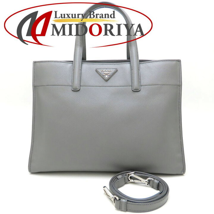 楽天市場】PRADA プラダ BN2603 トートバッグ 2Way サフィアーノレザー 