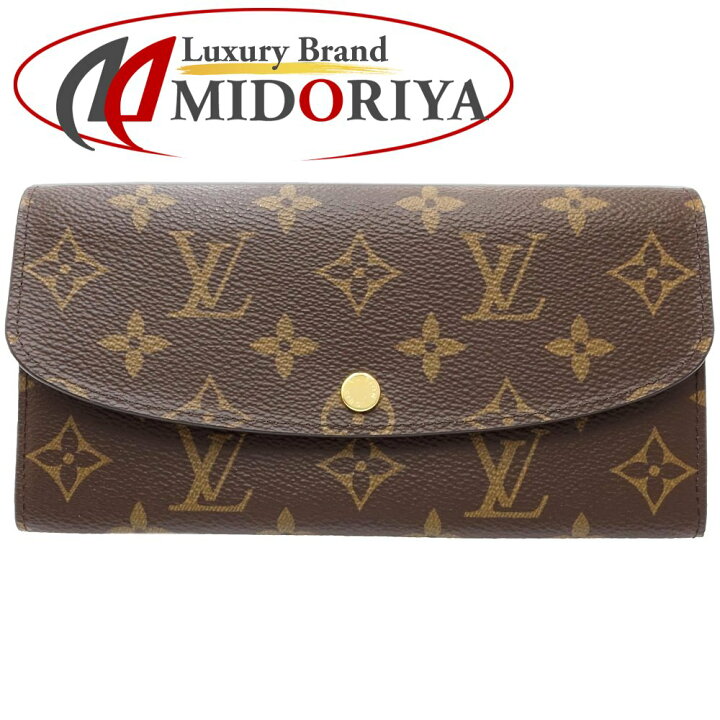 楽天市場】LOUIS VUITTON ルイヴィトン モノグラム 長財布 M60697  