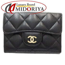 楽天市場】 ブランド[ア行-サ行] > シャネル > 財布 : Luxury Brand  