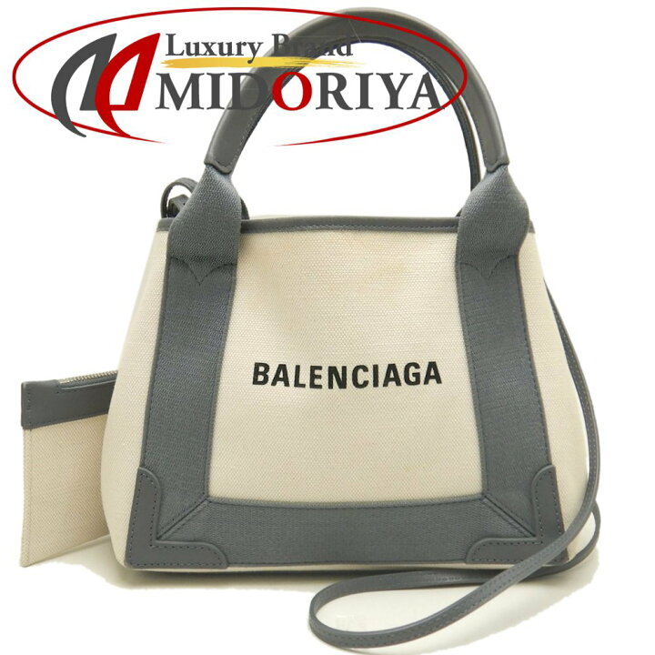 楽天市場】BALENCIAGA バレンシアガ カバスXS 390346 ハンドバッグ 