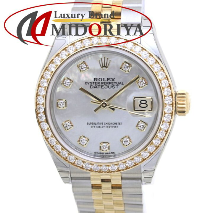 楽天市場】ROLEX ロレックス デイトジャスト28 ベゼルダイヤ 10Pダイヤ 