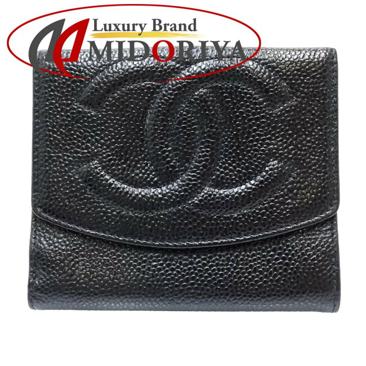 CHANEL シャネル 三つ折り財布 マトラッセ クラシック スモール  