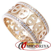 楽天市場】18金 リング 中古（ブランドエルメス）（ジュエリー 