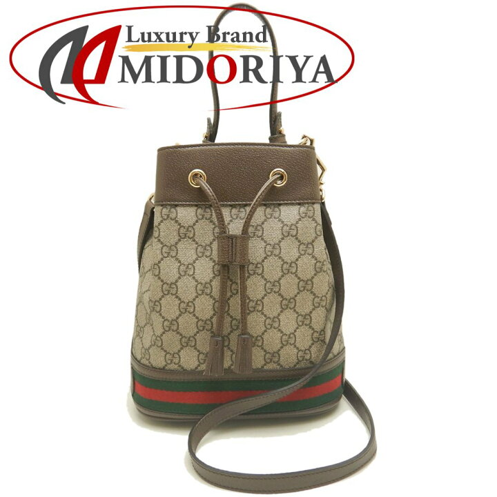 楽天市場】GUCCI グッチ オフィディア GGスモールバケット 550621 