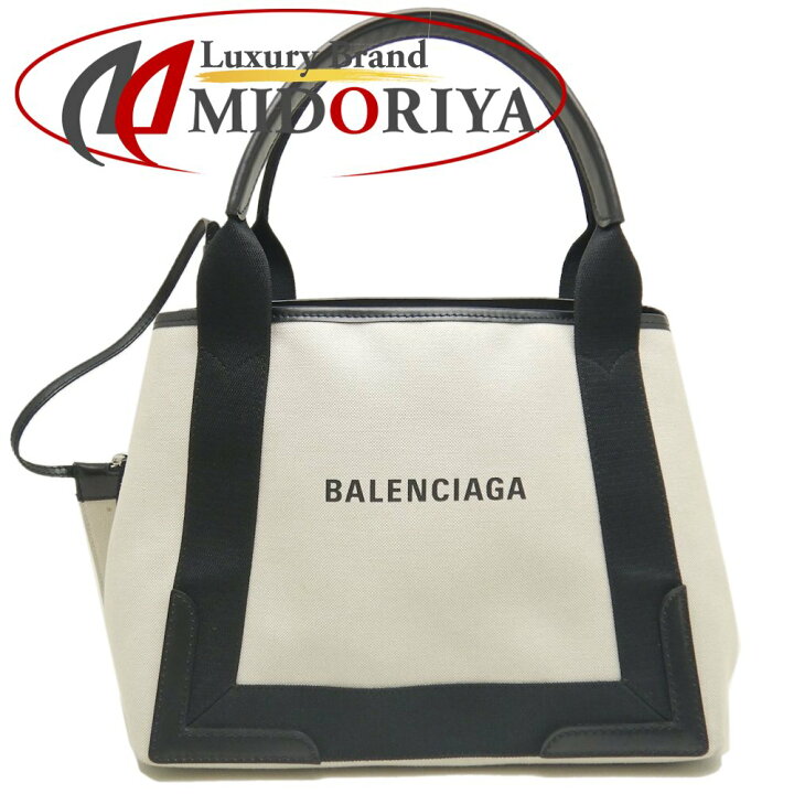 楽天市場】BALENCIAGA バレンシアガ ネイビ－カバスS 339933 トート 