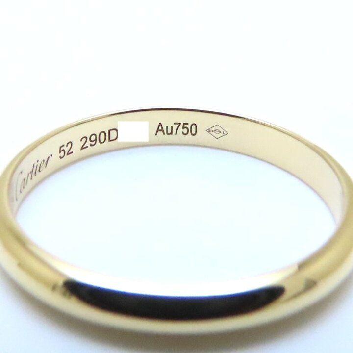 楽天市場】CARTIER カルティエ 1895 ウェディング リング 指輪 2.5mm  