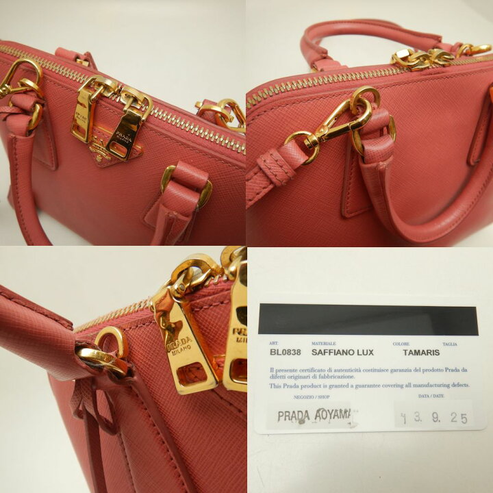 楽天市場】PRADA プラダ BL0838 ハンドバッグ 2WAY サフィアーノレザー 