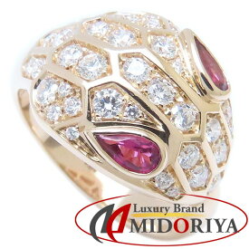 BVLGARI ブルガリ セルペンティ リング 指輪 ピンクトルマリン ダイヤモンド 13.5号 K18PG ピンクゴールド レディース /294208【中古】【BJ】