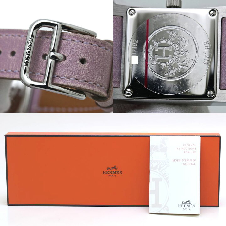 楽天市場】腕時計 レディース HERMES エルメス Hウォッチ HH1.210.531  