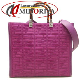 FENDI フェンディ サンシャイン ミディアム 8BH386 トートバッグ キャンバス パープル レディース /253068【中古】