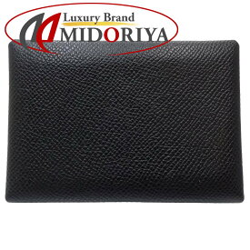 【中古】HERMES エルメス コインケース カルヴィ デュオ U刻印 ヴォーエプソン ブラック レディース /181592