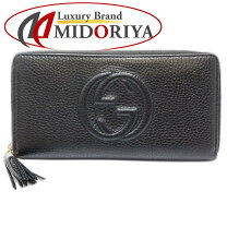 楽天市場】598187の通販 