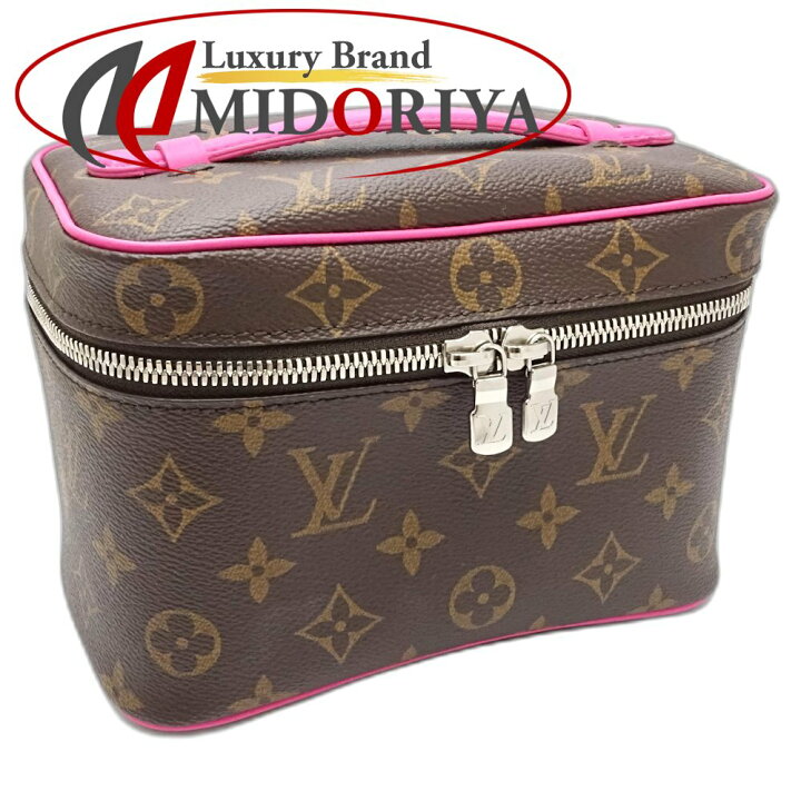楽天市場】LOUIS VUITTON ルイヴィトン モノグラム 化粧ポーチ M46767 