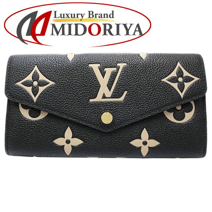 楽天市場】【中古】LOUIS VUITTON ルイヴィトン 長財布 M80496  