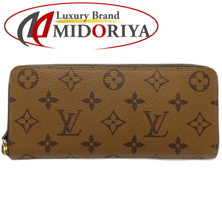 楽天市場】【中古】LOUIS VUITTON ルイヴィトン モノグラム 長財布 
