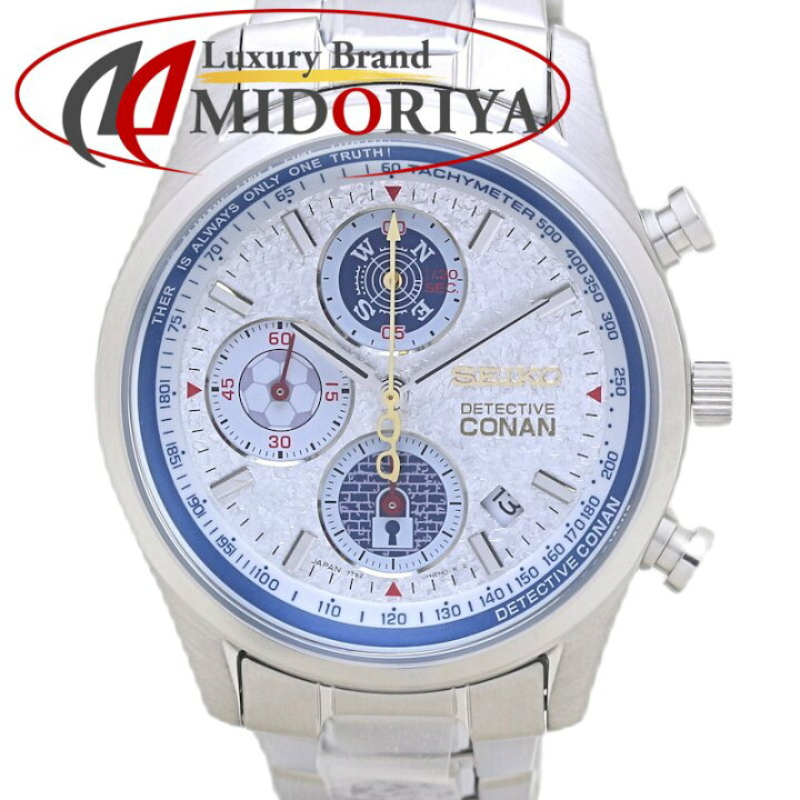 楽天市場】SEIKO セイコー 名探偵コナン 7T92-HDV0/2000 クロノグラフ 