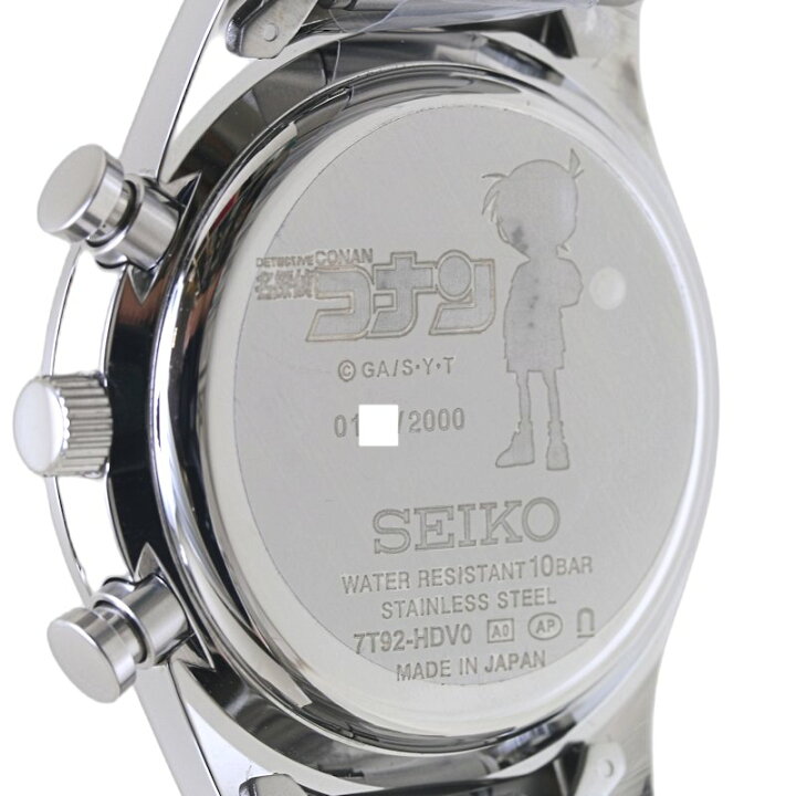 楽天市場】SEIKO セイコー 名探偵コナン 7T92-HDV0/2000 クロノグラフ 