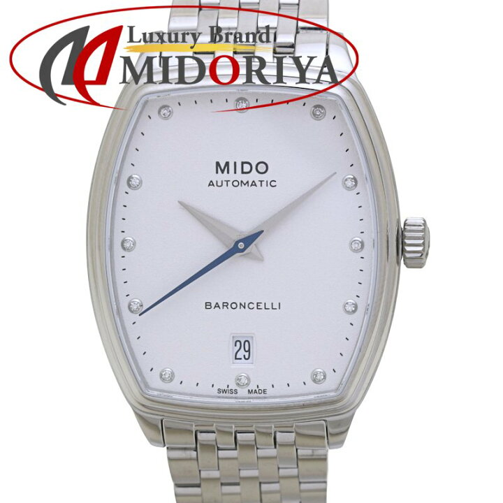 楽天市場】MIDO ミドー バロンチェッリ M041.307.11.016.00 保護シール 