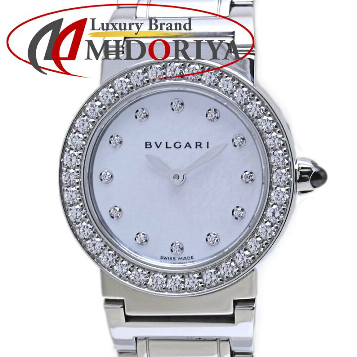 楽天市場】BVLGARI ブルガリ ブルガリブルガリ ベゼルダイヤモンド 12P 