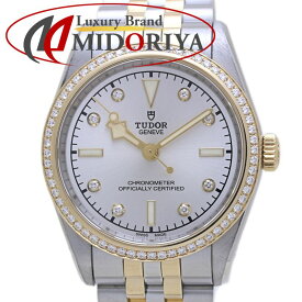 TUDOR チュードル ブラックベイ ワン31 8Pダイヤモンド【2022年購入/磨き済】 M79613-0006【中古】腕時計 レディース K18YG イエローゴールドxステンレススチール /40089