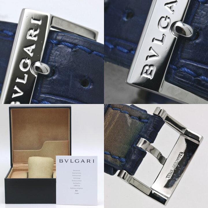 楽天市場】BVLGARI ブルガリ クアドラード ブルートパーズ SQ27C3STL  