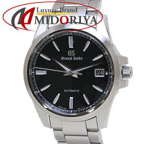 楽天市場】sbgr253 中古の通販