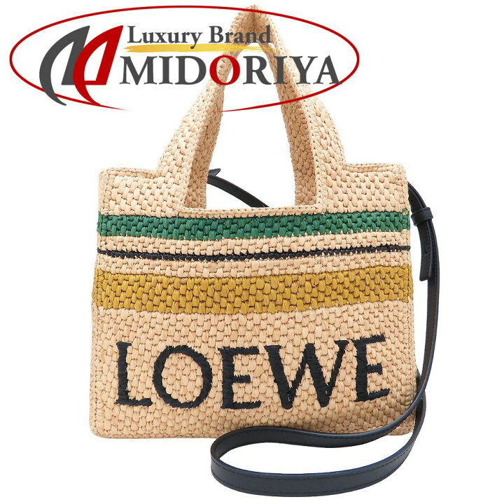 楽天市場】LOEWE ロエベ フォント ストライプ ミディアム A685B61X04 
