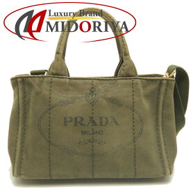 PRADA プラダ カナパPM B2439G トートバッグ キャンバス MILITARE レディース /253415【中古】