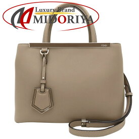 FENDI フェンディ プチトゥージュール 2Way 8BH253 ハンドバッグ カーフ グレージュ レディース /353042【中古】