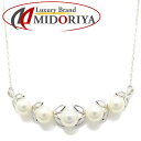 MIKIMOTO ミキモト パール ネックレス 真珠5.7～6.1ミリ シルバー レディース /295012【中古】【BJ】