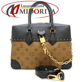 楽天市場】ルイヴィトン LOUIS VUITTON M41424 モノグラム キーポル55 