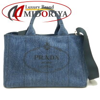 楽天市場】プラダ PRADA（カラーブルー）（バッグ｜バッグ・小物 