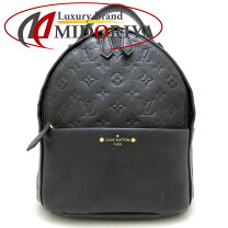 楽天市場】vuitton ソルボンヌの通販