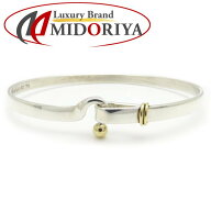 TIFFANY&Co. ティファニー フック＆アイ バングル シルバー925xK18YG イエローゴールド レディース /2955…