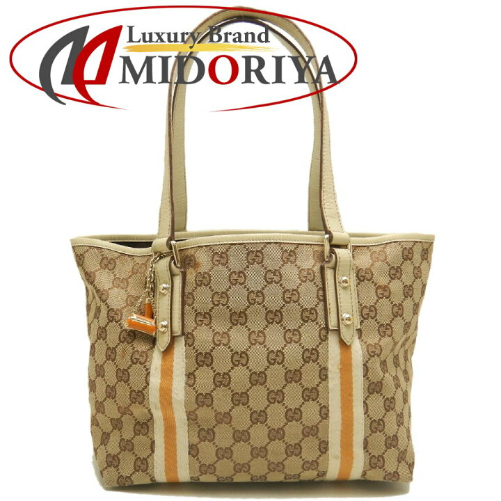 楽天市場】GUCCI グッチ シェリーライン 137896 トートバッグ GG 