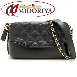 シャネル(CHANEL) 中古 ヴィンテージ ショルダーバッグ | 通販・人気 