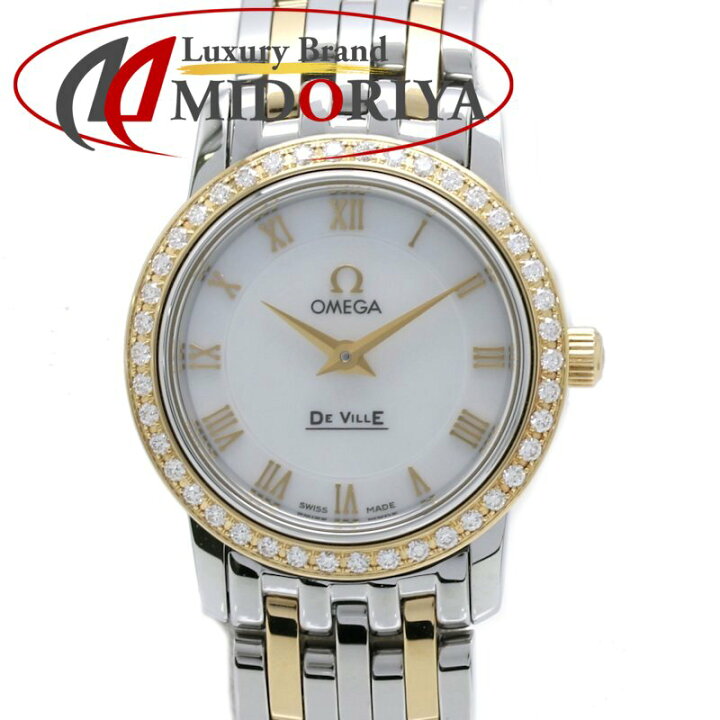楽天市場】OMEGA オメガ デビル プレステージ ダイヤベゼル 4375.71.00 