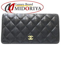 楽天市場】chanel a31509の通販
