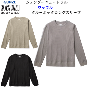 N[lbNOX[u bt S,M,L O[ {fB[Ch H~ M  ȍ  Vc oC_[lbN JWA Vv GUNZE BODYWILD am   BW5917Z yV 