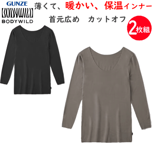 2g ܂Ƃߔ O[ BODY WILD Vc Y H~ JbgIt ۉ  OX[u {[glbN 񌳍L   {fBCh GUNZE ۉCi[ am BW1008A yV ʔ 