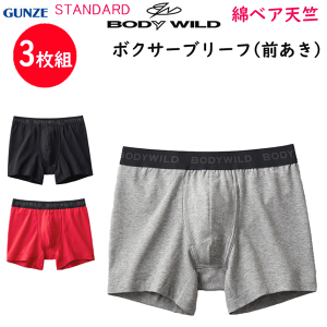 3g ܂Ƃߔ O[ {fB[Ch {NT[u[t O ȍf n Vv GUNZE BODY WILD Y  am  {NT[pc Vv {NT[ pc ̓ v[