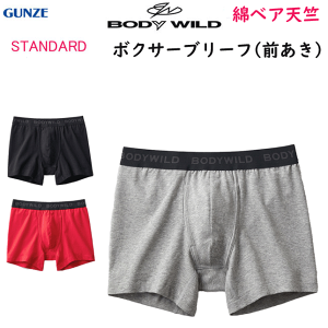 [֔ O[ {fB[Ch {NT[u[t O ȍf n Vv GUNZE BODY WILD Y  am  {NT[pc Vv {NT[ pc ̓ v[g BWB