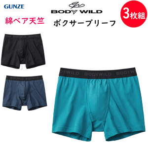 3g ܂Ƃߔ O[ {fB[Ch {NT[u[t O ȍf n Vv GUNZE BODY WILD Y  am  {NT[pc Vv {NT[ pc ̓ v[