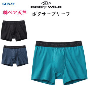 [֔ O[ {fB[Ch {NT[u[t O ȍf n Vv GUNZE BODY WILD Y  am  {NT[pc Vv {NT[ pc ̓ v[g BWB